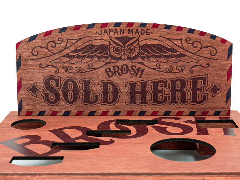BROSH WOOD DISPLAY