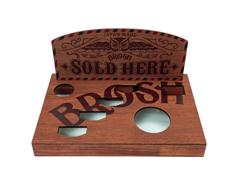 BROSH WOOD DISPLAY