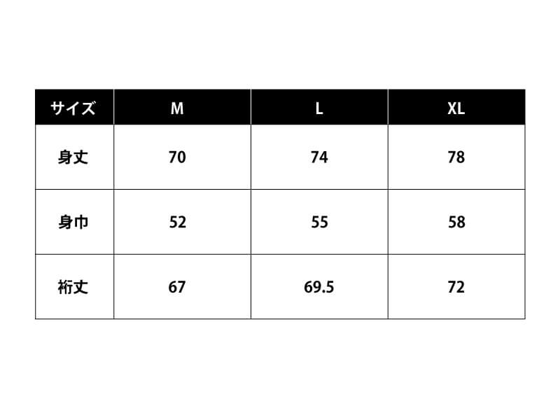 BROSH SLOW & EASY S/S TEE