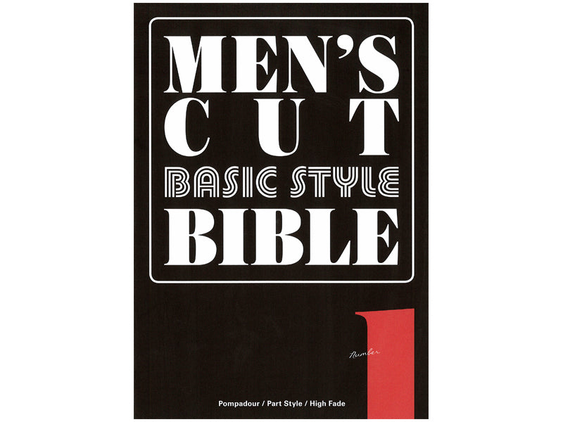 MEN'S CUT BIBLE