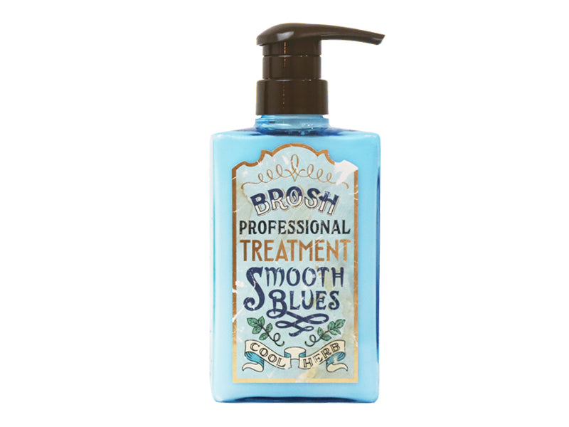BROSH TREATMENT -SMOOTH BLUES-