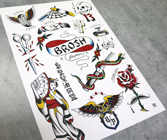 TRADITIONAL BARBER FLASH