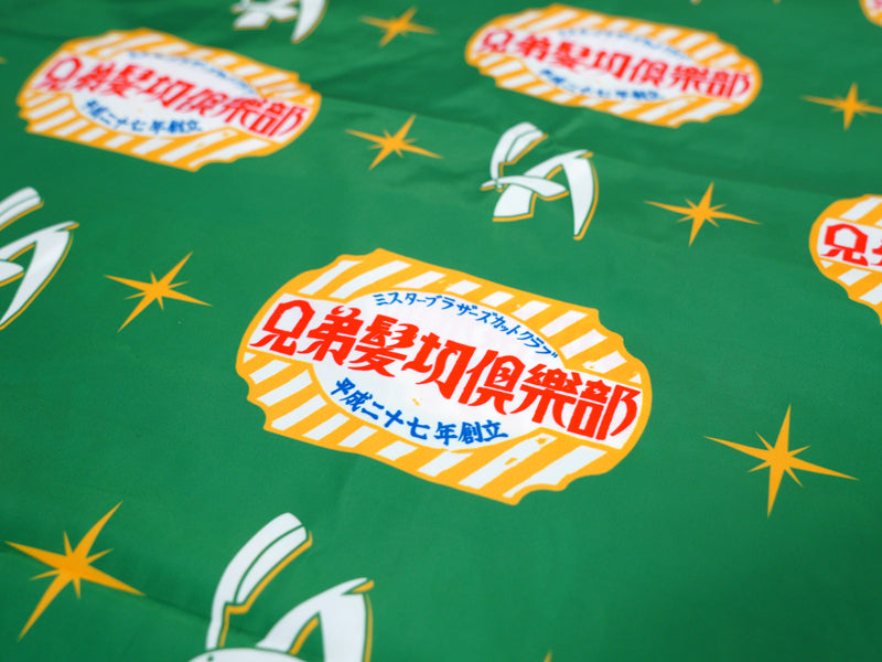 MR.BROTHERS DTLA Cutcloth