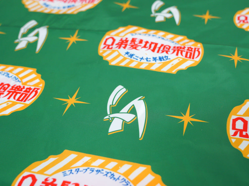 MR.BROTHERS DTLA Cutcloth