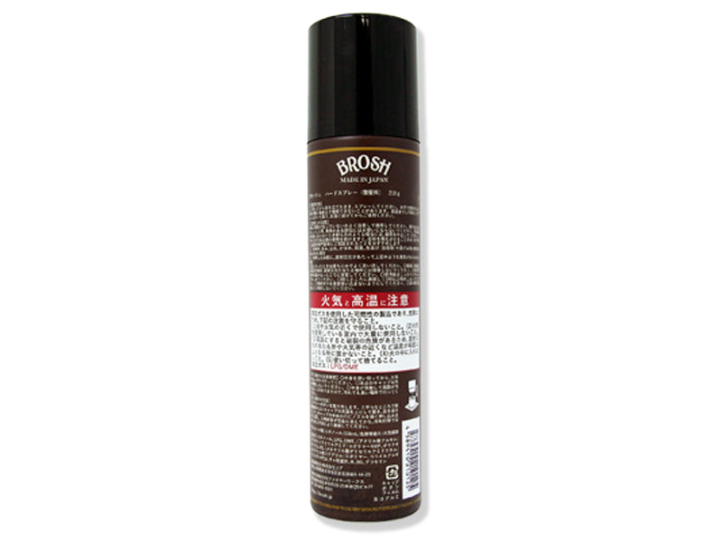 BROSH SUPER HARD SPRAY