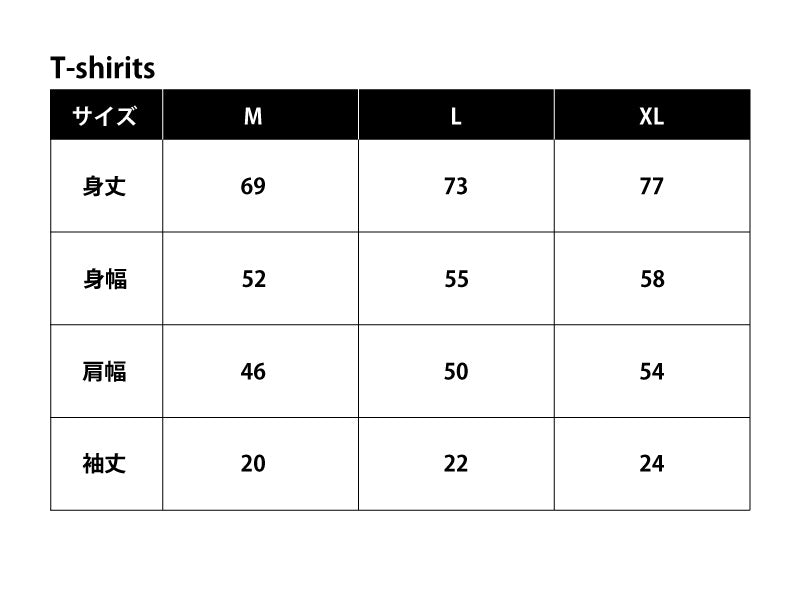 BROSH×LOVE EAR ART GOODS 2023 - T-shirt