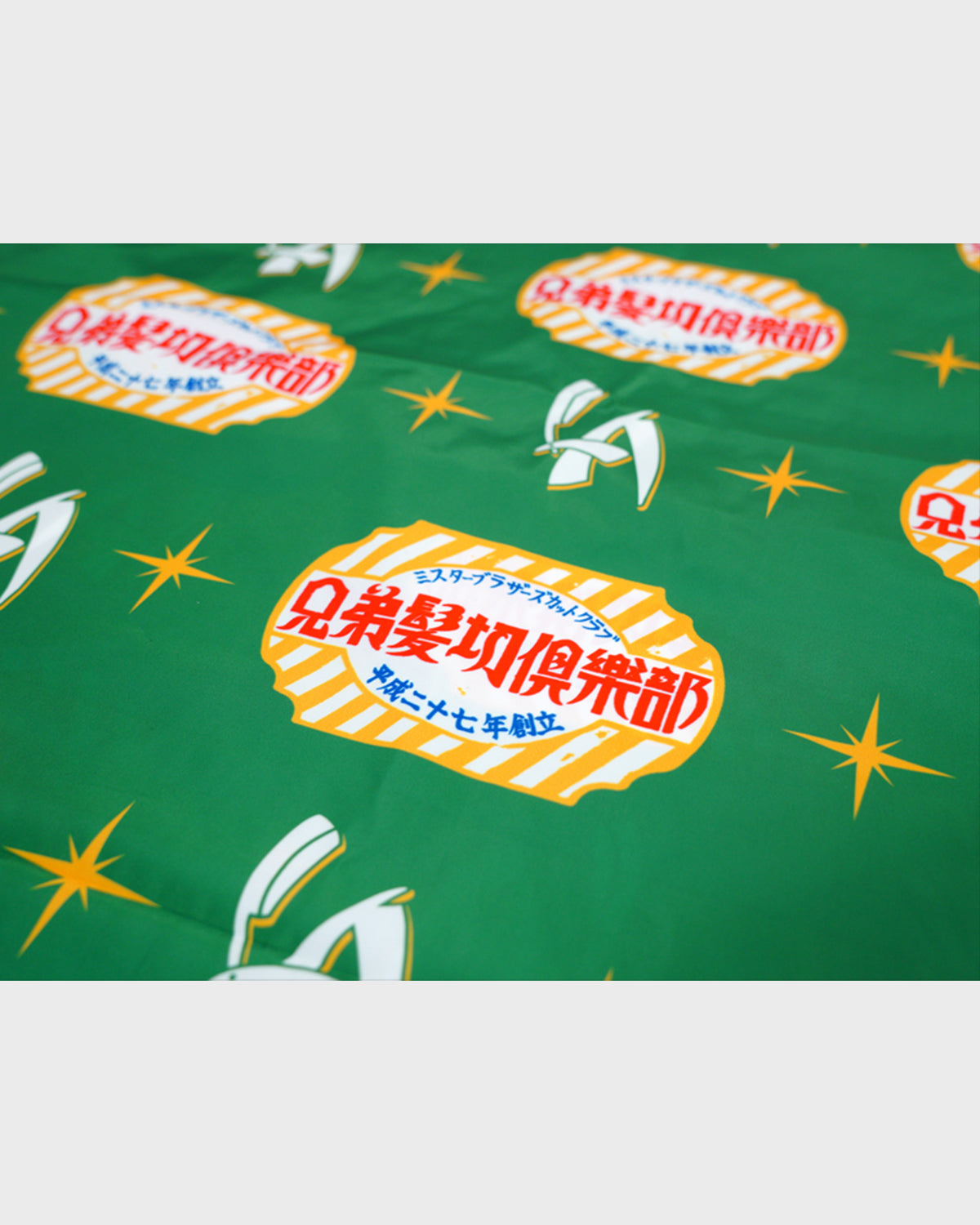 MR.BROTHERS DTLA Cutcloth