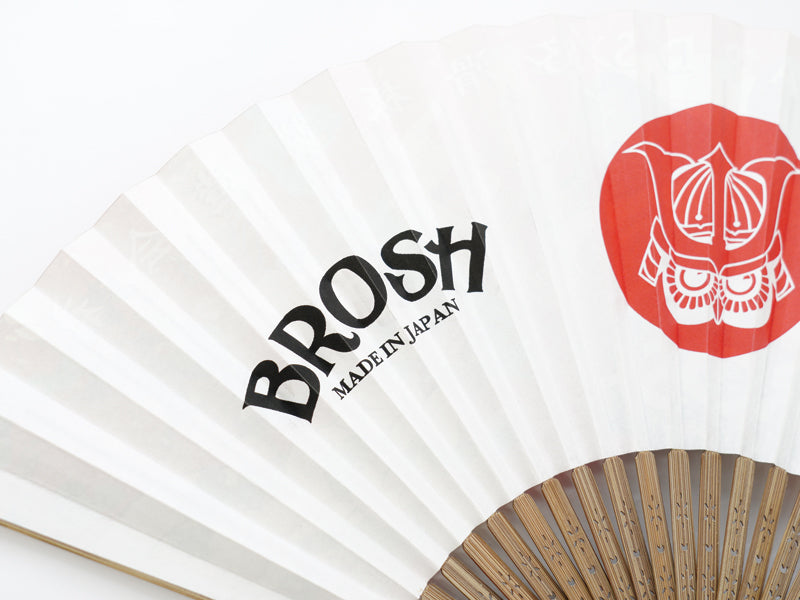 BROSH EVISENSU