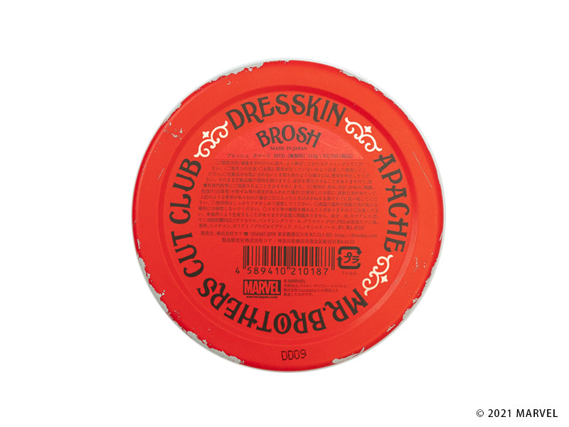 BROSH×MARVEL POMADE