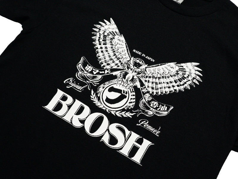 BROSH × FUSTY WORKS S/S TEE OWL LOGO