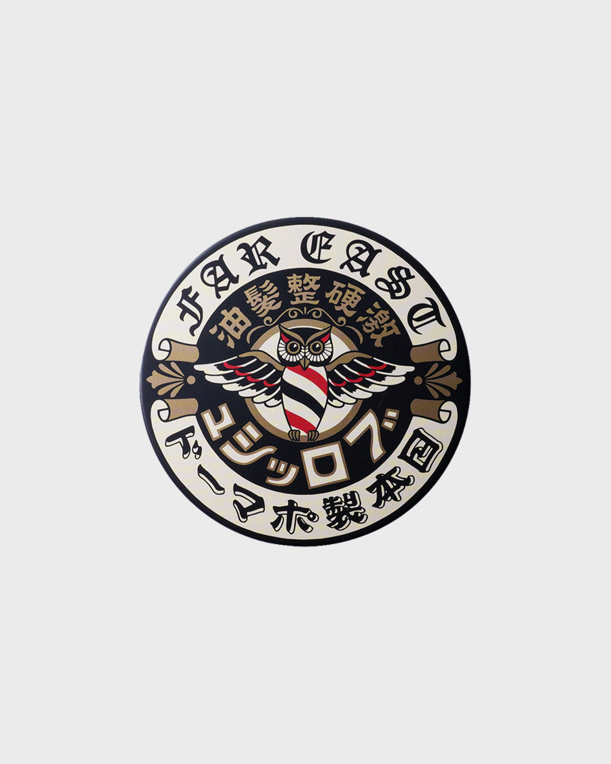 BROSH HARD POMADE mini