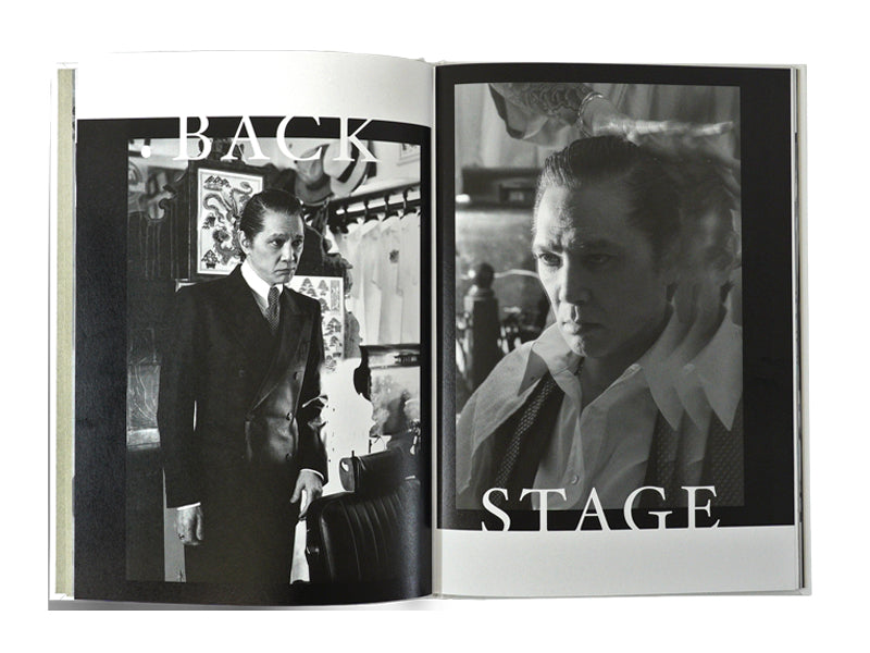BROSH PHOTO BOOK
