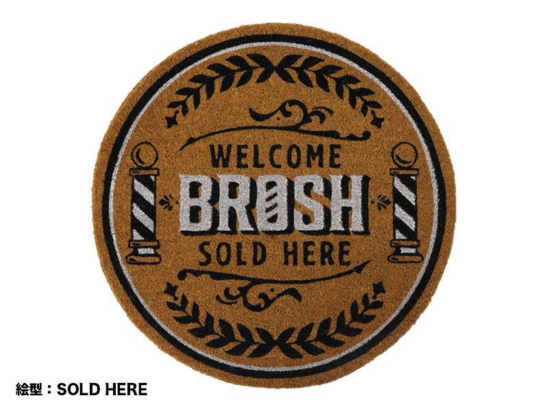 BROSH WELCOME MAT