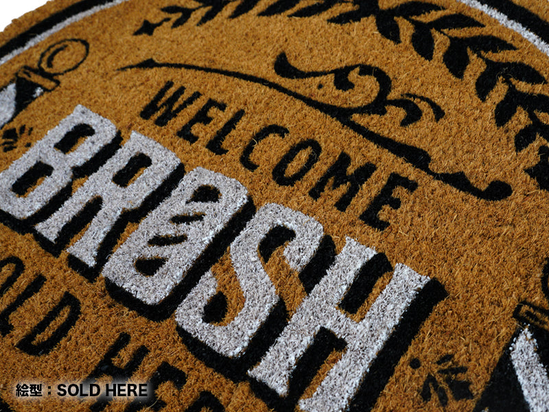 BROSH WELCOME MAT