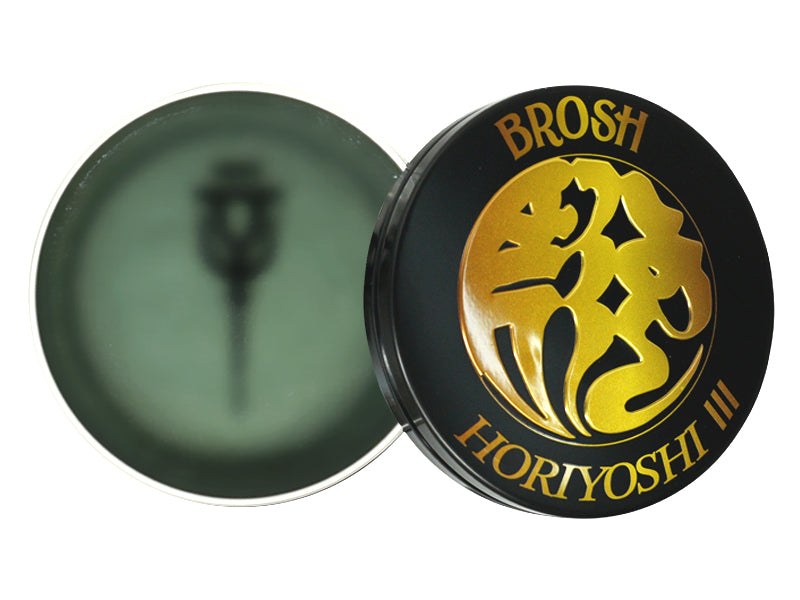 BROSH×HORIYOSHI Ⅲ POMADE