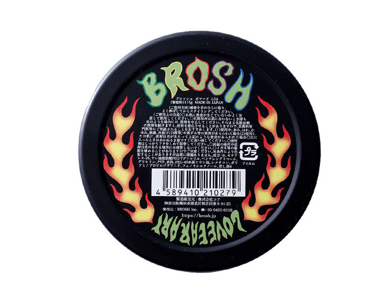 BROSH×LOVE EAR ART POMADE